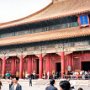 Beijing, China - Forbidden City